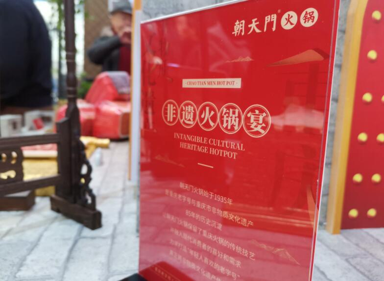 麗江開火鍋加盟店可行嗎？有市場嗎？