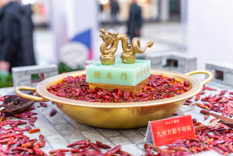 250萬開一家什么樣的火鍋店比較好？