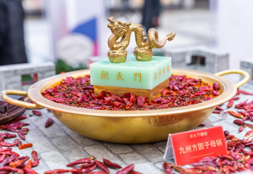 重慶九宮格火鍋怎么樣？如何加盟？
