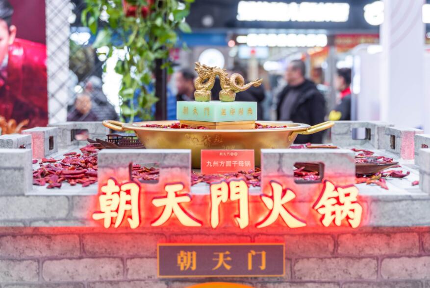 烏魯木齊開火鍋店加盟店有沒有市場？