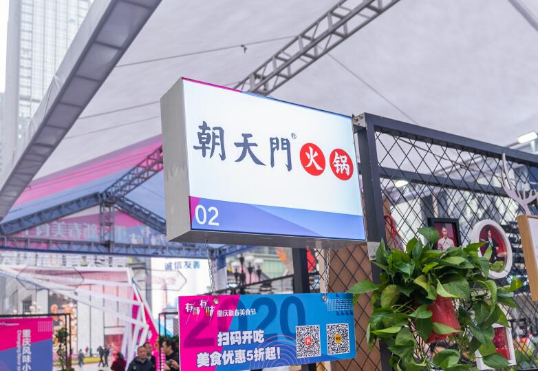 熬制一鍋正宗重慶火鍋，要掌握哪幾點(diǎn)精髓？