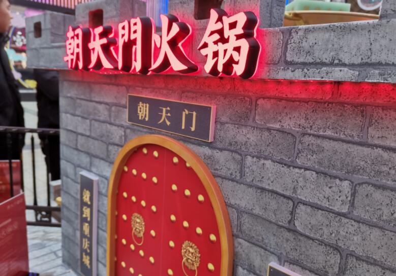 夏天如何健康吃火鍋，這三點要注意！