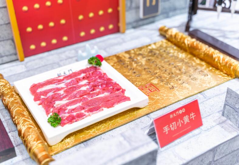 重慶特色火鍋加盟哪家好？選擇時(shí)要看這幾點(diǎn)！