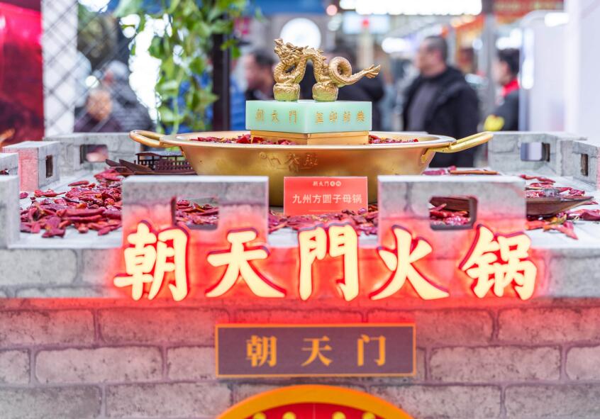 克拉瑪依開火鍋加盟店需要注意什么？