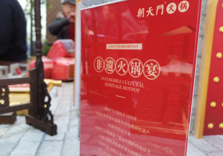 夏季火鍋店的生意會(huì)不會(huì)很慘淡？