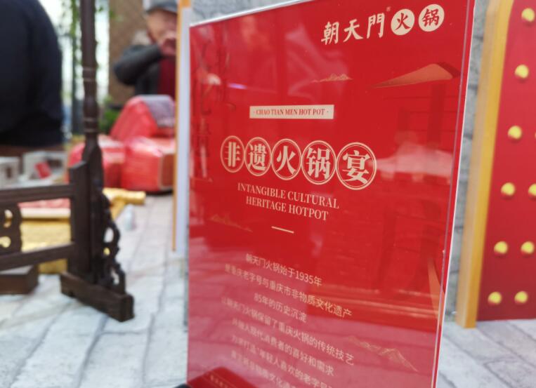 火鍋店的倒閉率高嗎？有哪些經(jīng)營技巧？