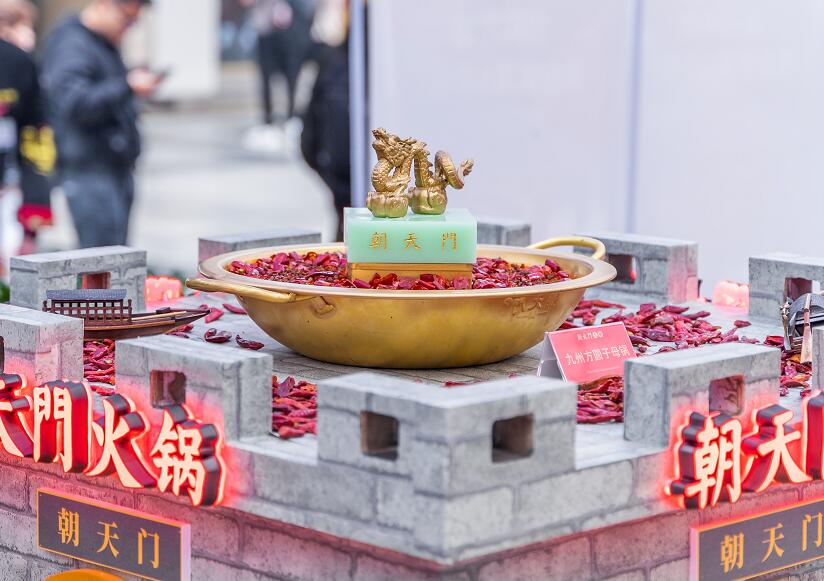 攀枝花開火鍋加盟店怎么樣？哪個(gè)品牌合適？