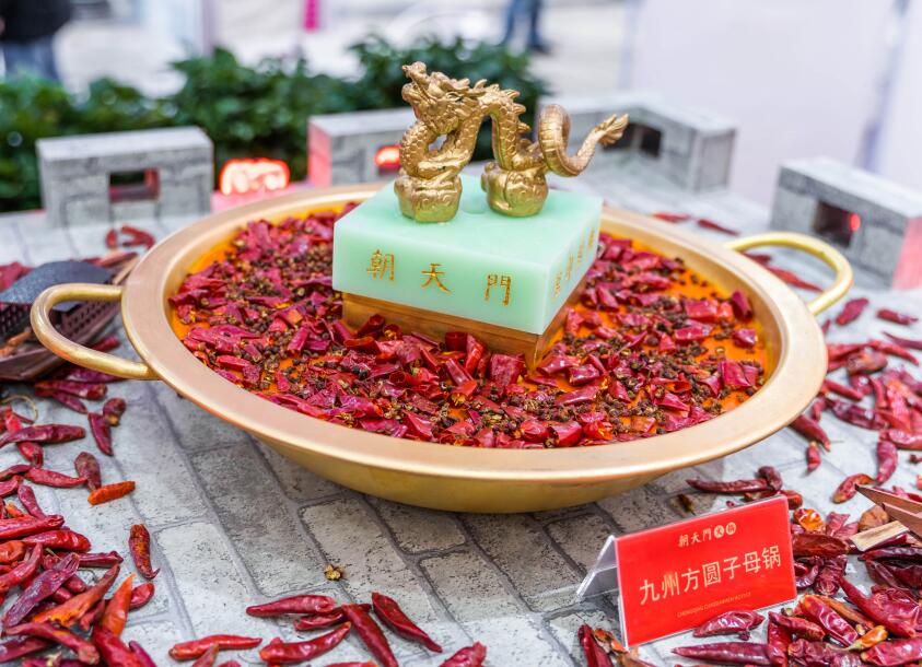 綿竹開火鍋加盟店，開店條件有哪些？