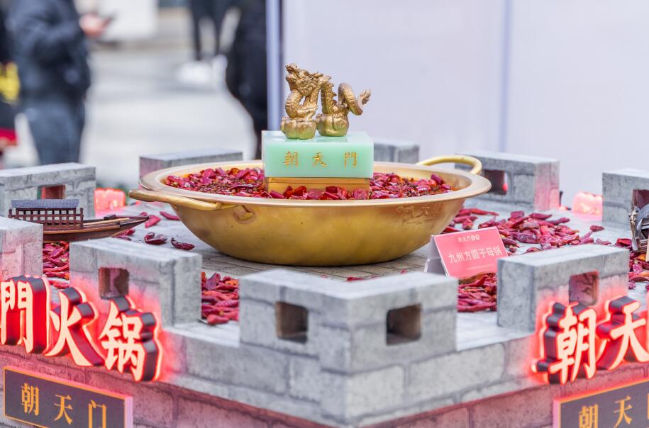 平?jīng)鲩_火鍋加盟店好不好？能賺錢嗎？