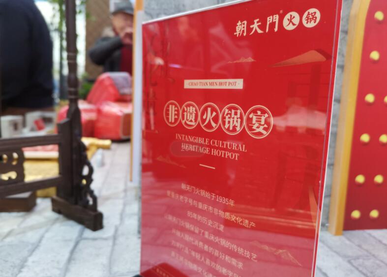 哪些地方愛吃火鍋？除了重慶還有這些城市上榜！