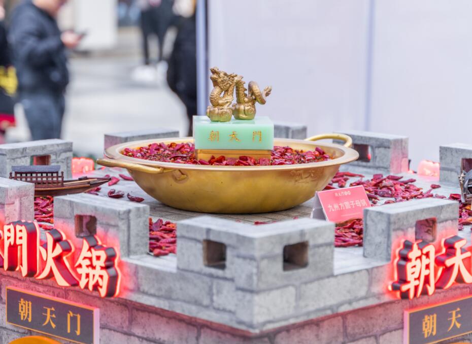 無錫開火鍋加盟店，需具備哪些條件？
