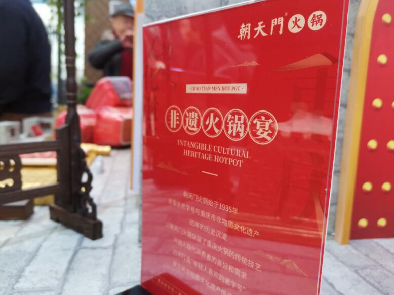 泰州開火鍋加盟店，如何縮短回本周期？