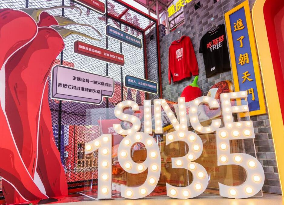 啟東開火鍋加盟店，這三大經(jīng)營技巧必備！