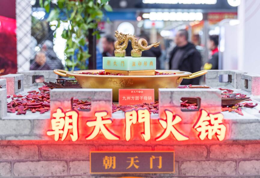 高郵開火鍋加盟店，千萬要注意這三點(diǎn)！