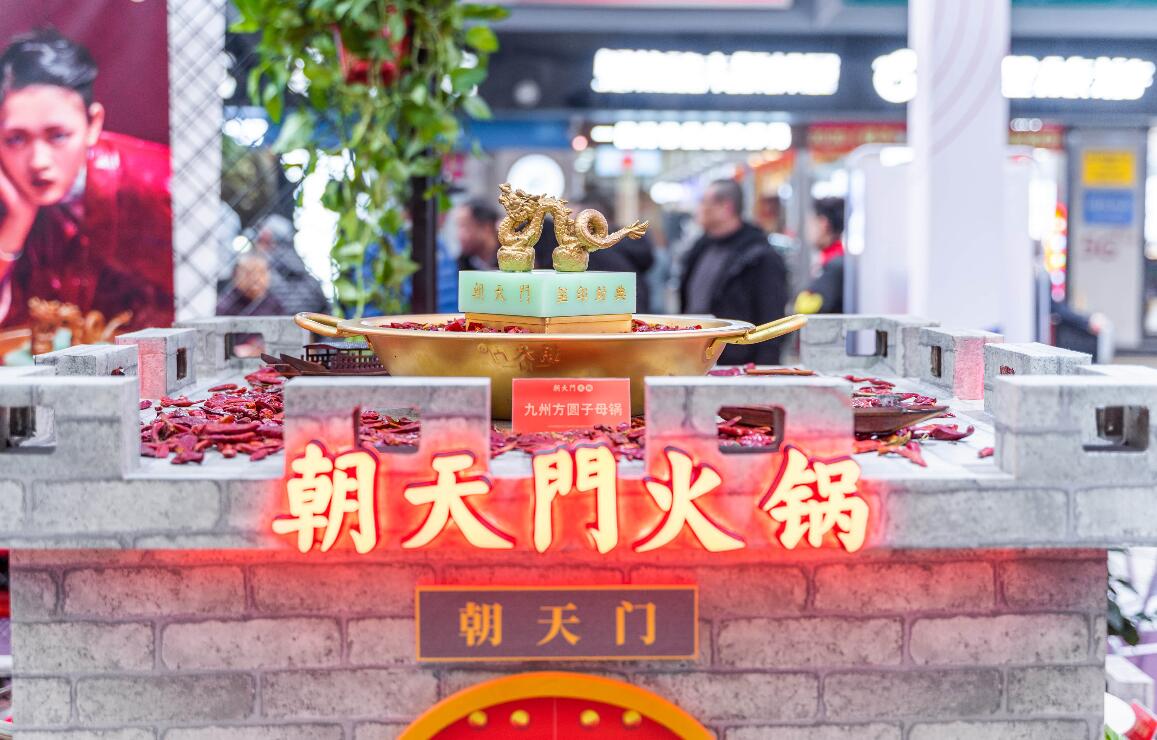 不同地區(qū)的人吃火鍋都有哪些講究？
