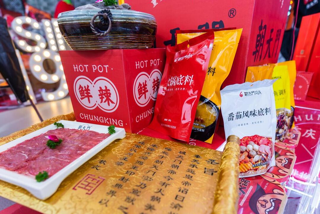 偃師開火鍋加盟店如何特色化發(fā)展？