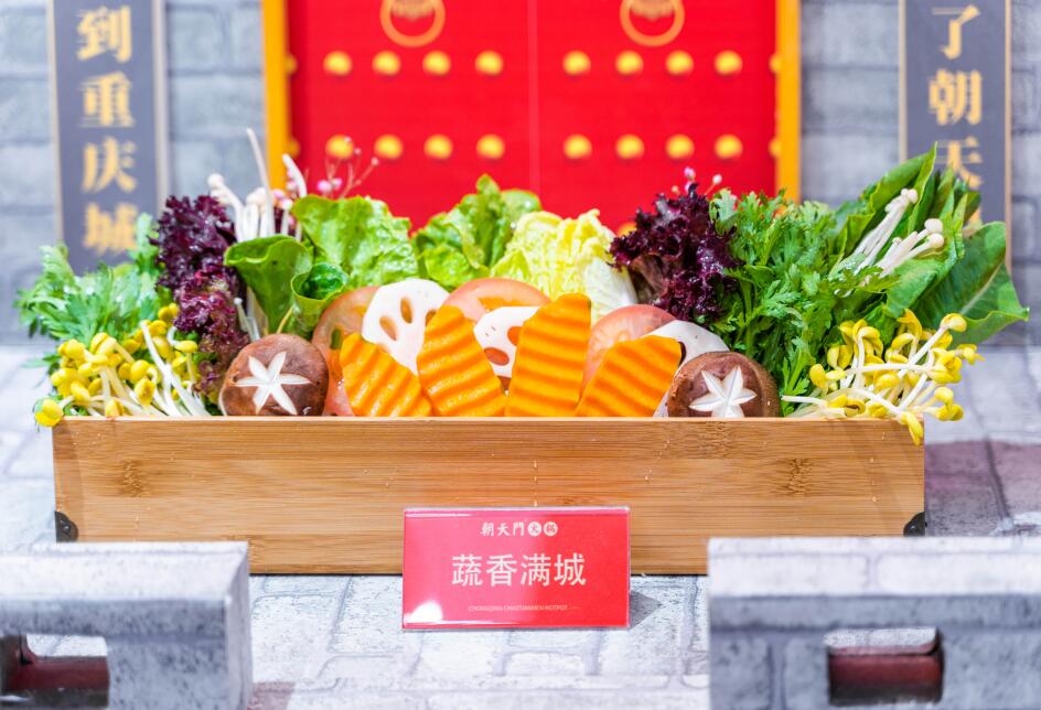 新密開火鍋加盟店好不好？如何判斷市場前景？