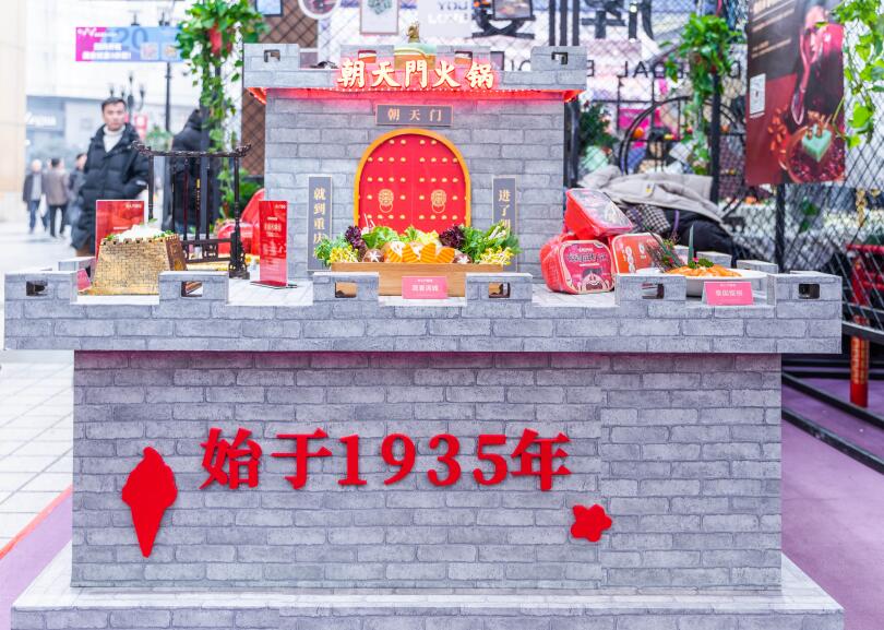 沁陽開火鍋加盟店，你要提前做好這些工作？