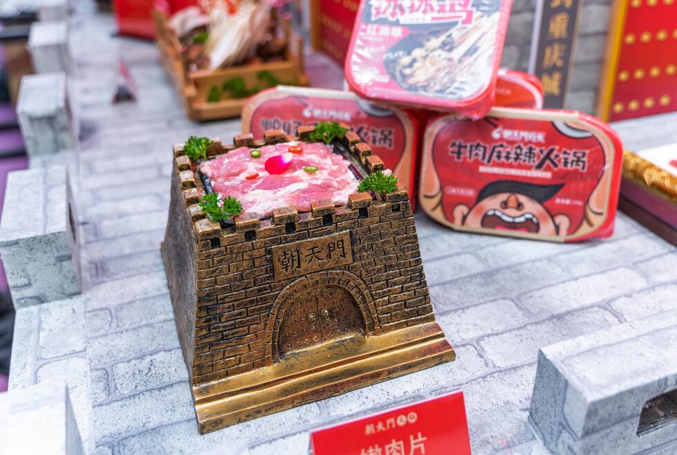 為什么連鎖火鍋加盟越來(lái)越受歡迎？