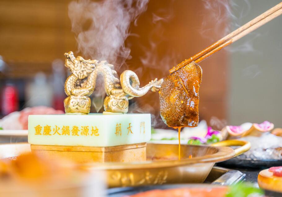 汕尾開火鍋加盟店怎么樣？有沒有風(fēng)險？