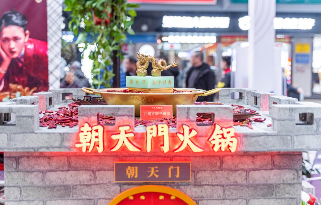 湘鄉(xiāng)開火鍋加盟店，選址上有哪些需要注意的？