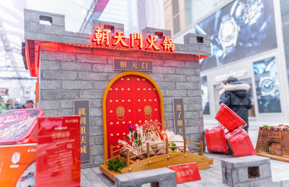 紹興開(kāi)火鍋加盟店有哪些經(jīng)營(yíng)策略？