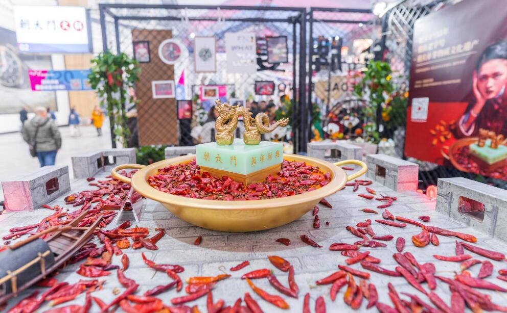 經(jīng)營(yíng)好一家重慶火鍋加盟店難嗎？