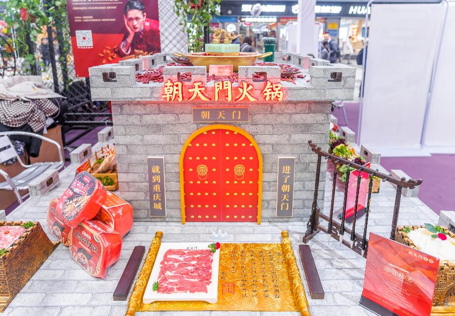 宣城開(kāi)火鍋加盟店，如何打好節(jié)日營(yíng)銷(xiāo)戰(zhàn)？
