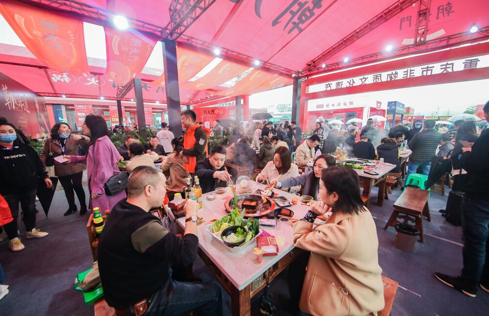 火鍋加盟店開第二家還要加盟費嗎？