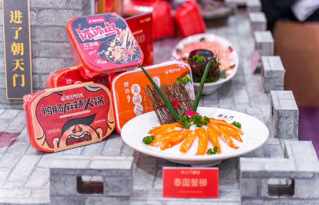 重慶本地人都愛(ài)吃的火鍋，竟是這個(gè)樣子的！