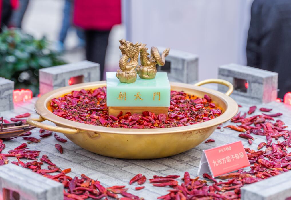 景德鎮(zhèn)開(kāi)火鍋加盟店，不能違背這三大原則！