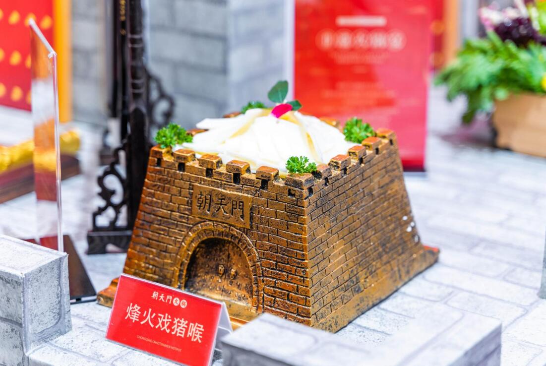 德興開火鍋加盟店，如何挖掘顧客需求？