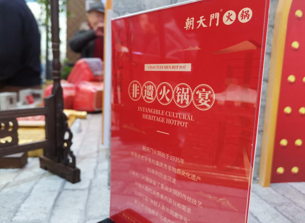 貴溪開火鍋加盟店，如何年輕化經(jīng)營(yíng)？