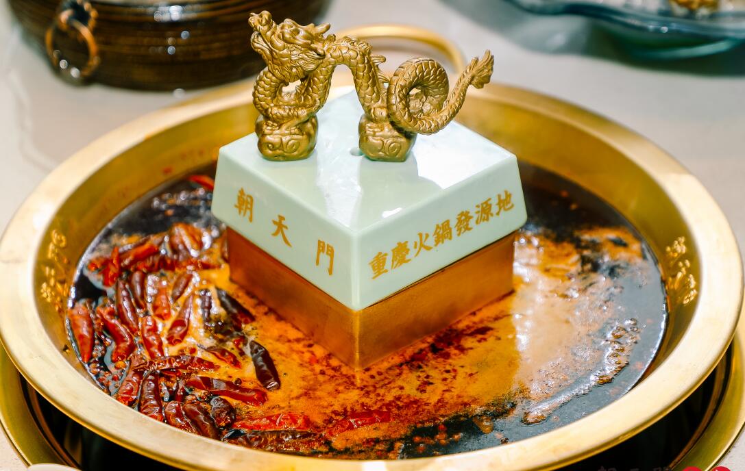 秦皇島開火鍋加盟店，如何提高毛利率？