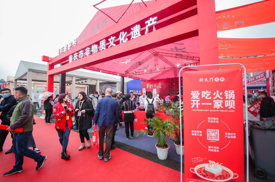 南宮開火鍋加盟店，需密切關注這幾點！