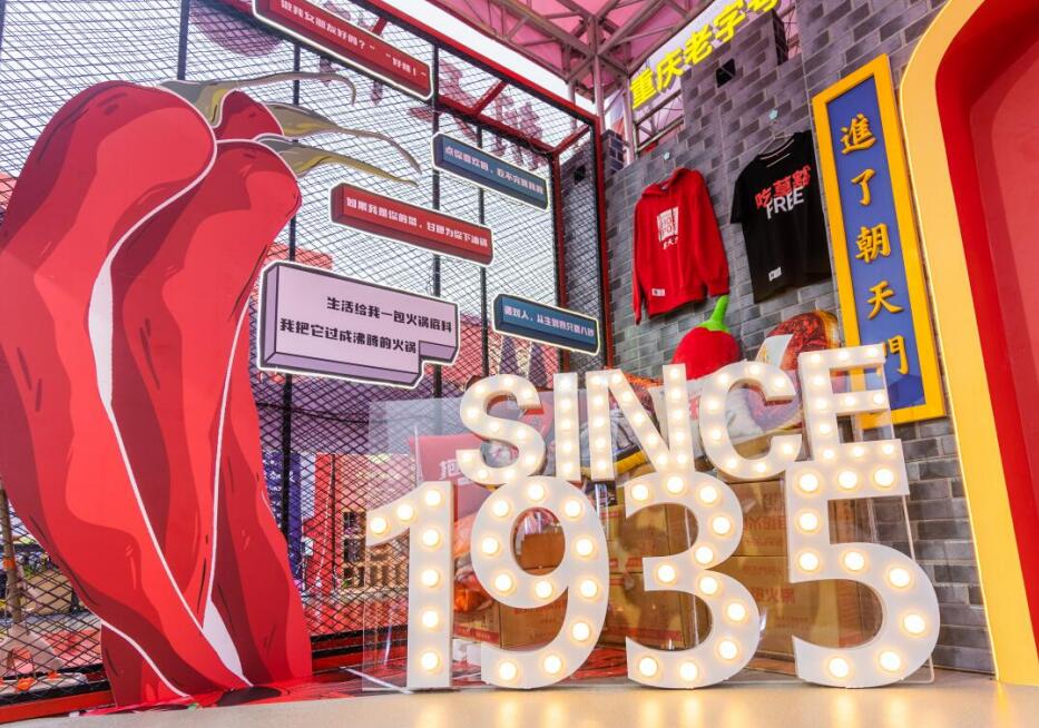 加盟火鍋店虧死了？問題原來出在這里！