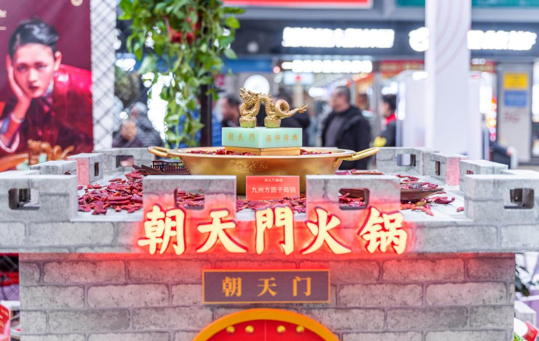 特色火鍋加盟，如何選擇有新意的品牌？