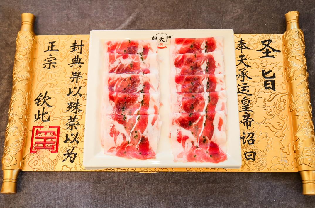 齊齊哈爾開(kāi)火鍋加盟店，50萬(wàn)夠不夠？