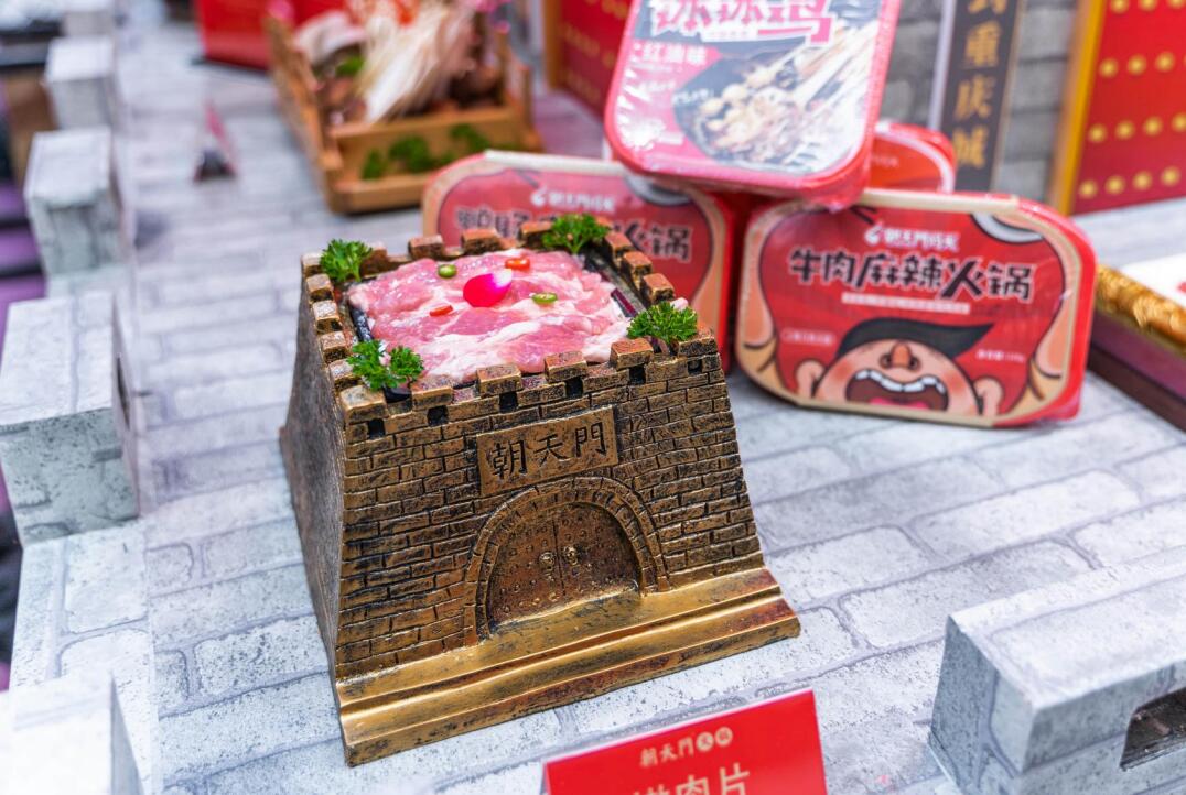 加盟火鍋店需要跟總部談什么？這三點(diǎn)很關(guān)鍵！