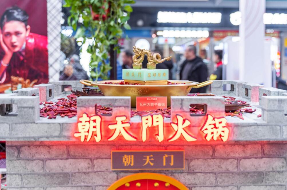 連鎖火鍋加盟要啥？做好這幾個準備就行！