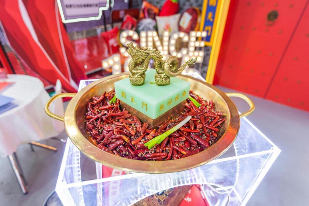 重慶火鍋加盟品牌哪家好？朝天門綜合實(shí)力突出！