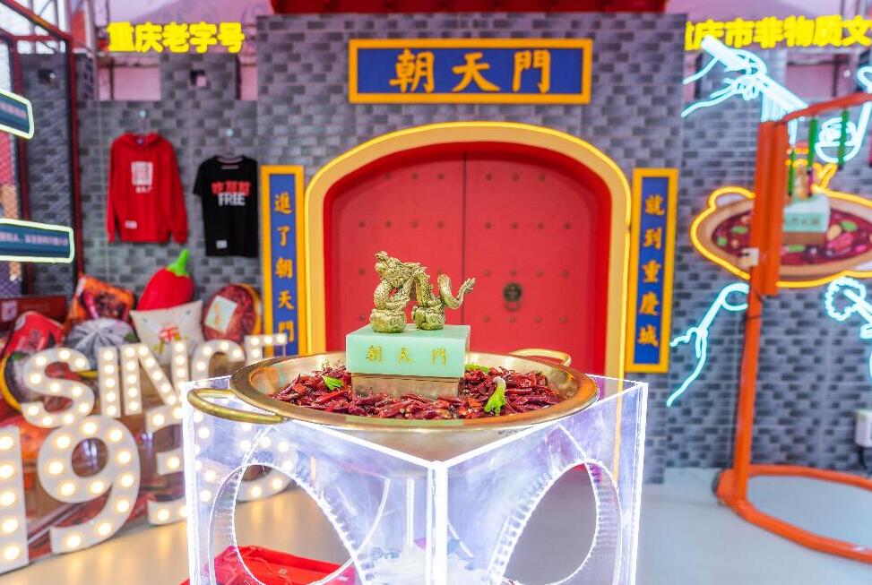 新開業(yè)的火鍋加盟店，為什么兩個月就倒閉了？