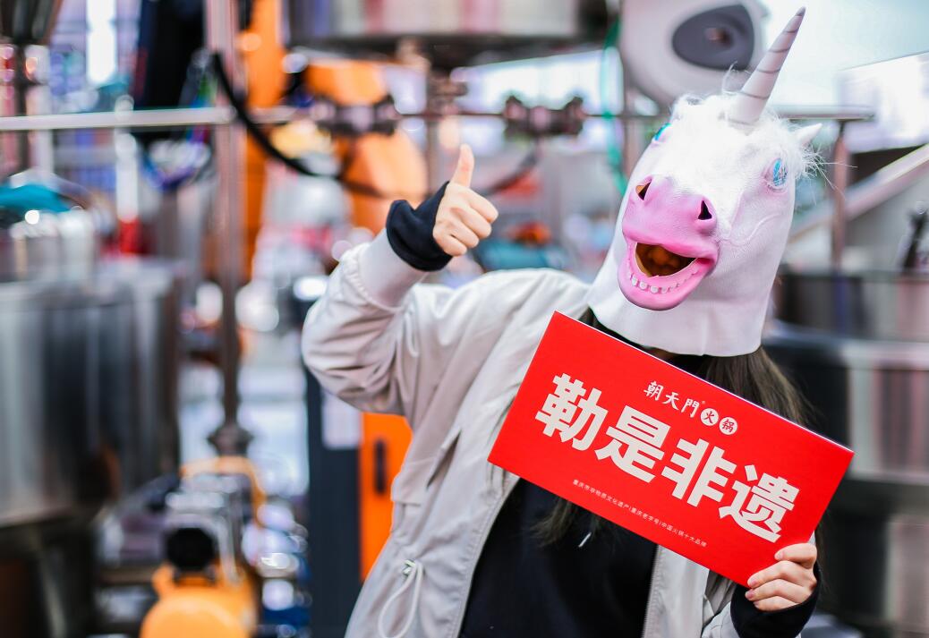 加盟什么火鍋店好一些？這幾點缺一不可！