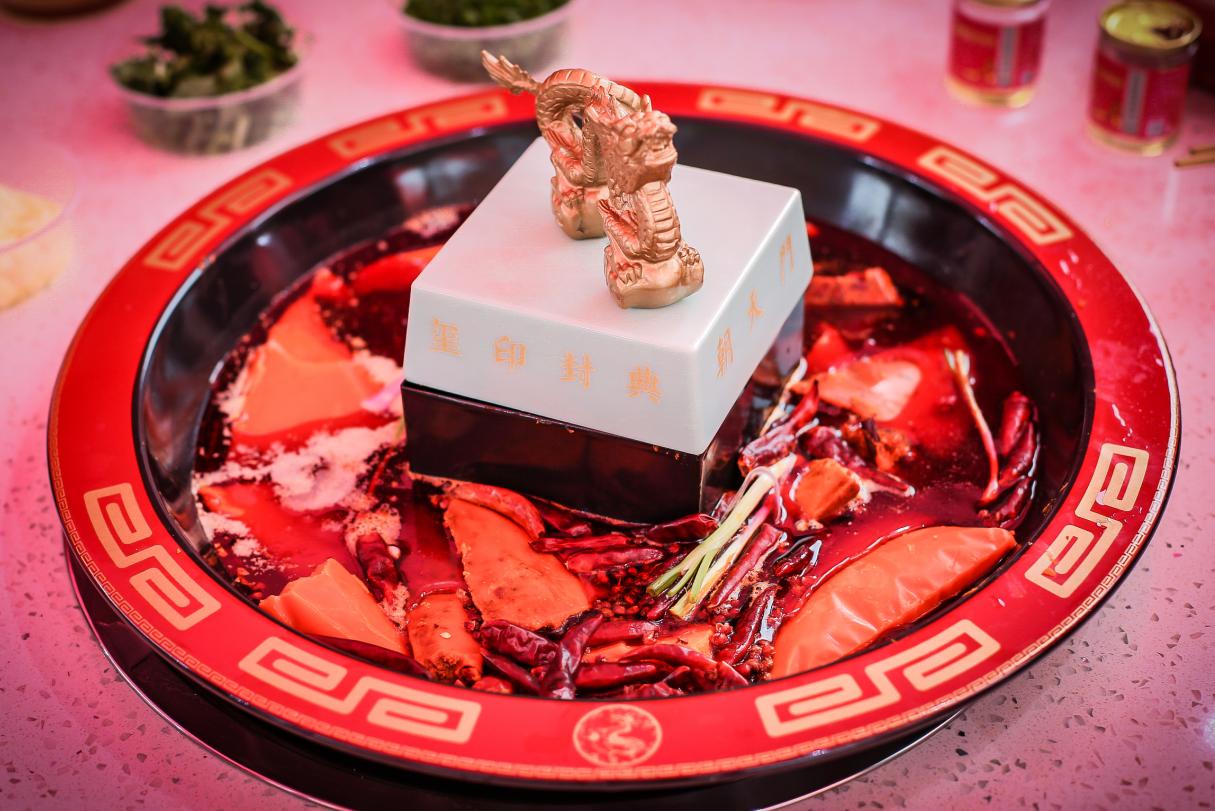 吃火鍋顧客比較愛關(guān)注哪些內(nèi)容？