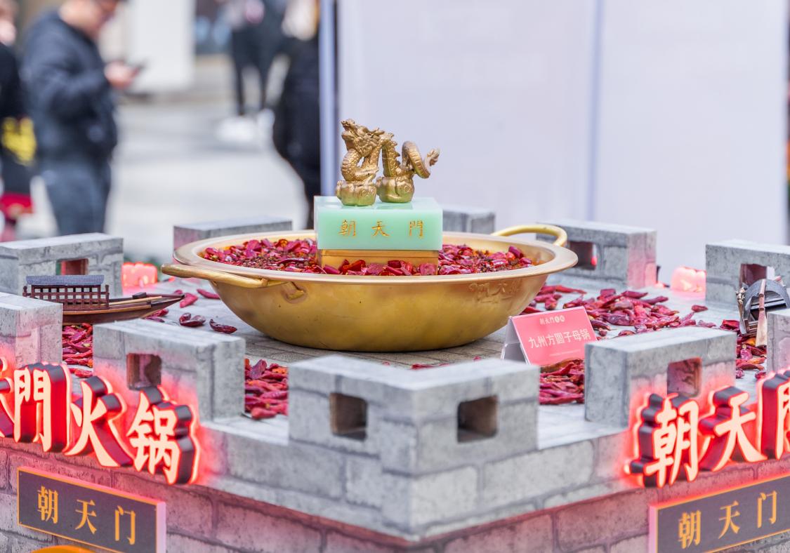 為什么老重慶人偏愛(ài)九宮格火鍋？