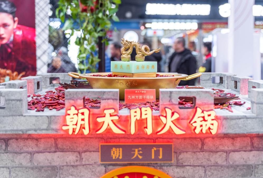 東興開(kāi)火鍋加盟店，三招讓你生意興??！