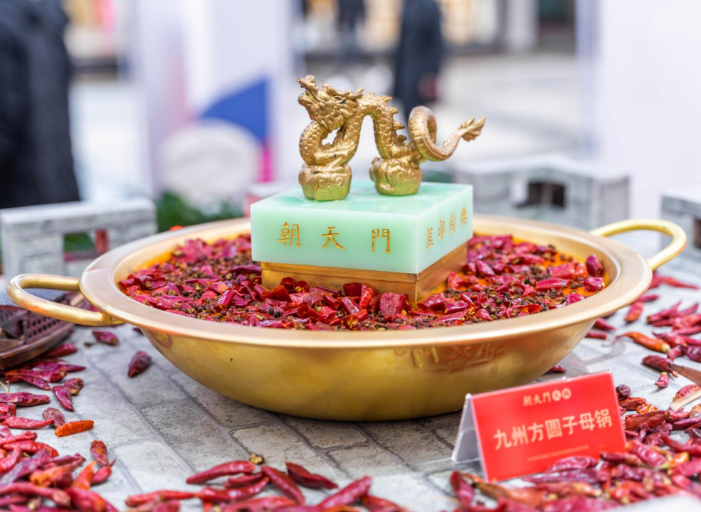 合山開(kāi)火鍋加盟店，如何打造年輕態(tài)餐品？