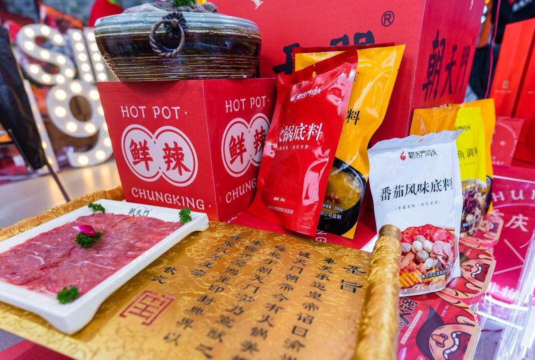 憑祥開(kāi)火鍋加盟店，務(wù)必重視餐飲三要素！