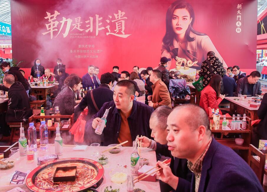 年輕化的火鍋店，可以裝成哪種風(fēng)格？