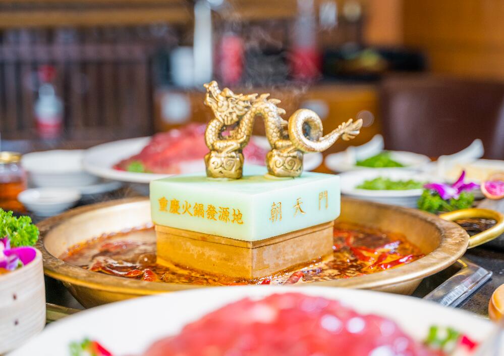 為什么番茄火鍋能成為業(yè)界的黑馬？